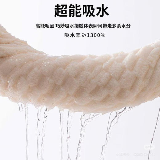浪莎 加厚7A级抗菌浴巾三件套 浴巾+毛巾+小方巾 柔软舒适 强力吸水 商品图4