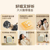 漫步者（EDIFIER）Q1C【单麦版】K歌音响 家庭KTV音箱 便携智能唱歌神器卡拉OK套装 梦幻粉 商品缩略图6