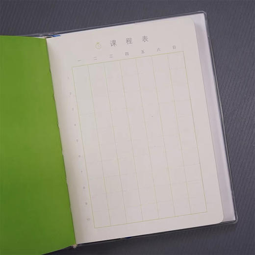 巨门成长手册/50k/图案随机 商品图2