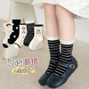 儿童袜子中筒袜A类无骨可爱小狗女童袜子春秋季（5双装哦~） 商品缩略图3