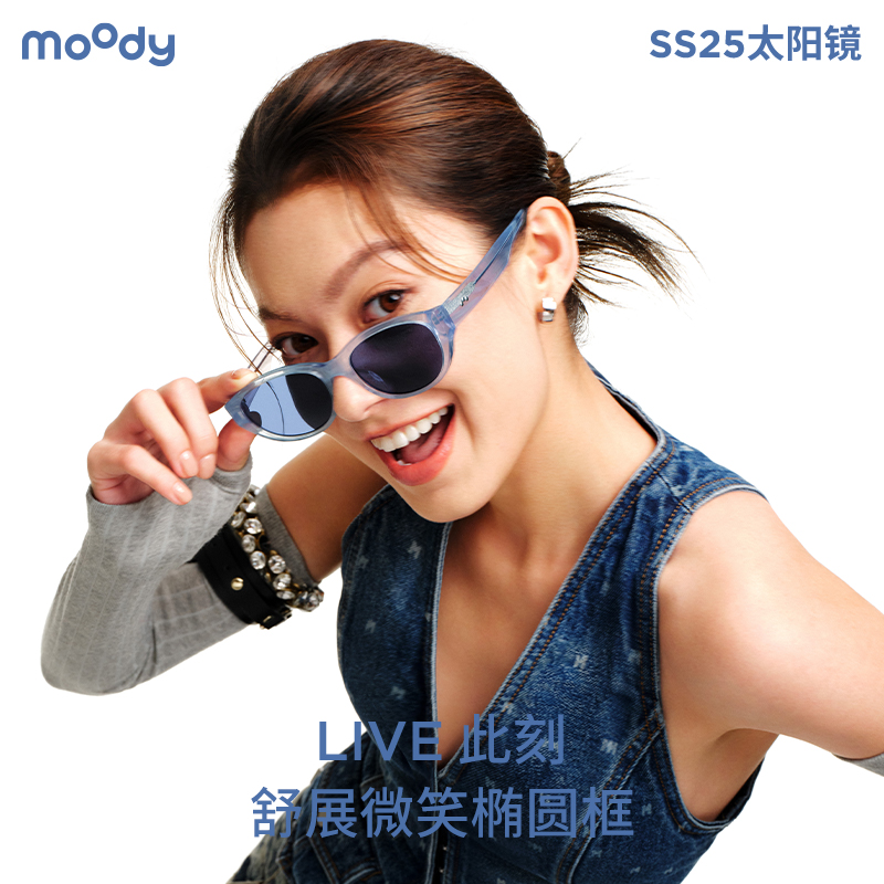 moody 基础款墨镜防紫外线猫眼框太阳镜 Live此刻