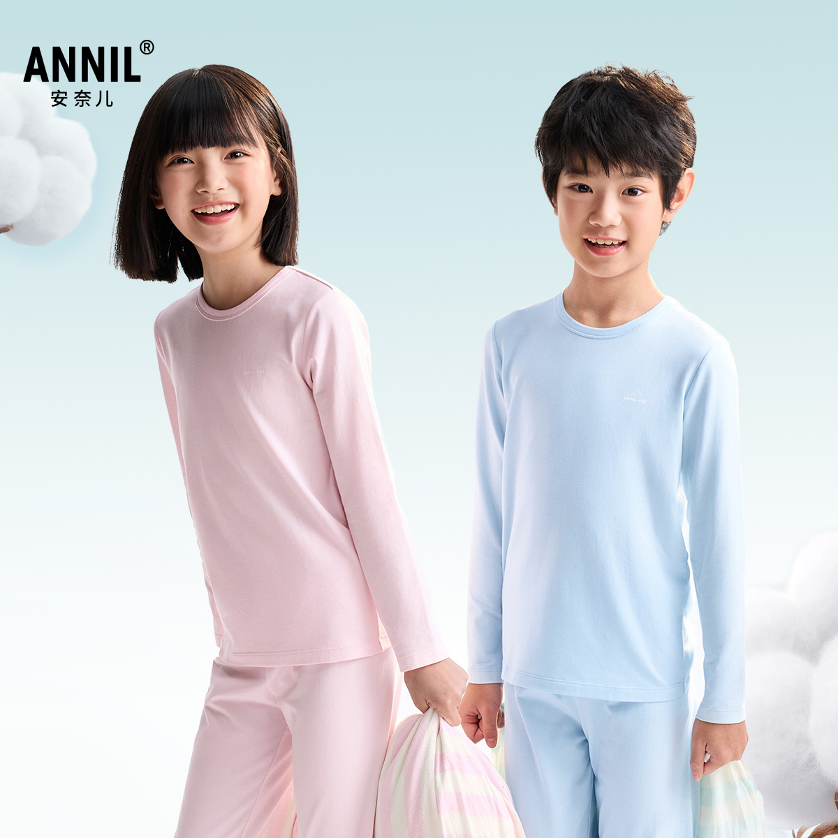 【天然棉质套装】男女童秋衣裤套装秋季新款安奈儿童装JM537530