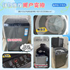 海尔（Haier）波轮洗衣机全自动家用12公斤大容量超净洗大件强力洗羊毛洗自编程桶自洁Z32Mate1 商品缩略图3