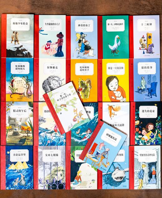 3.8折包邮《奇想文库》小学生分级阅读（全22册），横扫180多项国际大奖，哈佛、耶鲁教授力荐，全球3000万读者喜爱，11位诺奖级作家的“私教课”，每一册都是童年至宝。 商品图8