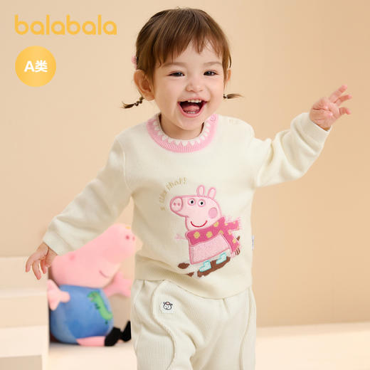 【小猪佩奇IP】巴拉巴拉婴儿毛衣儿童冬季线衫女童套头针织衫萌 商品图1
