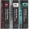 伽玛精工发现者拿铁鱼竿手竿超轻超硬鲫鱼鲤鱼台钓竿 商品缩略图1