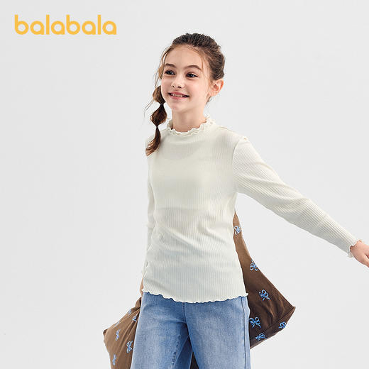 【商场同款】巴拉巴拉女童长袖T恤秋新品宝宝打底衫大童内衣秋衣 商品图1