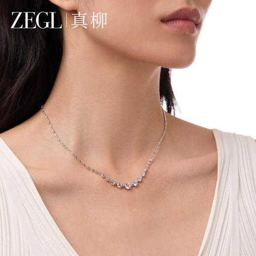 ZEGL银河漫游系列闪锆项链高级感轻奢小众饰品女款新款锁骨链颈链 商品图1