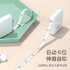 齐心（COMIX）皮卷尺2m 自动卡位软尺 三围测量 测量服装尺 随身迷你尺身高尺 L3200白 商品缩略图3