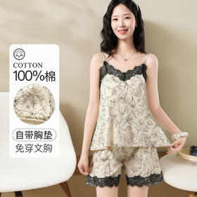 【100%棉 带胸垫】夏季薄款纯棉蕾丝吊带短裤家居服套装睡衣蕾丝边吊带套装