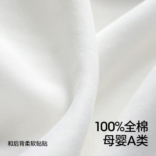 贝肽斯儿童隔汗巾纯棉a类婴儿宝宝吸汗巾大号幼儿园专用垫背汗巾 商品图3