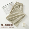 夏季薄款天丝亚麻阔腿裤休闲裤长裤女宽松舒适亲肤透气高腰显瘦H9221休闲百搭裤 商品缩略图2