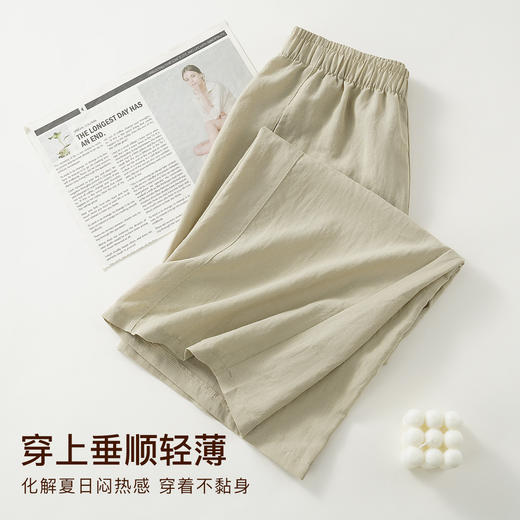 夏季薄款天丝亚麻阔腿裤休闲裤长裤女宽松舒适亲肤透气高腰显瘦H9221休闲百搭裤 商品图2