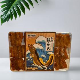 优之良品香辣鳗鱼片 120g/盒