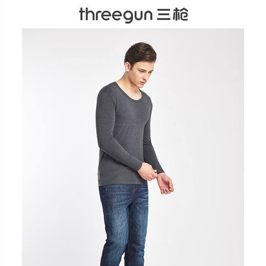 Threegun三枪 维耐寒薄加暖圆领男士打底衫-23085A921 商品图1