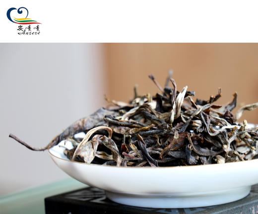 岩子头古茶 风吹山普洱茶（生茶）100g/袋 商品图1