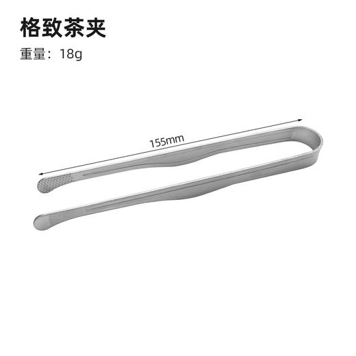 【纯钛夹子】纯钛茶夹户外镊子钛茶具配件套装镊子泡茶工具功夫茶夹高端茶道 商品图4