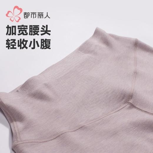 都市丽人保暖裤黑金轻羽绒女士打底裤单层打底裤中九分女裤LLH4D3 商品图5