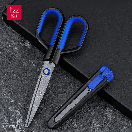 广博二合一不沾剪刀 商品图0