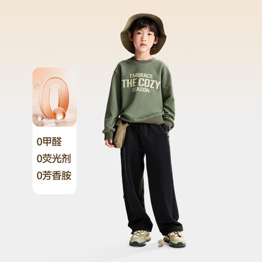 男童全腰针织单裤秋季新款安奈儿童装EB536524 商品图3