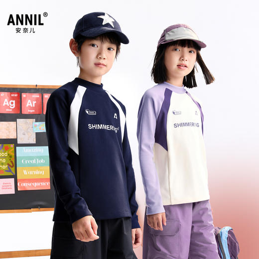 【元气撞色暖绒T】男女童运动感上衣圆领长袖T恤针织衫秋季新款安奈儿童装EM531574 商品图0