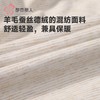 都市丽人打底裤童装双面磨毛儿童打底裤单层打底裤中九分裤JLH4A1 商品缩略图5