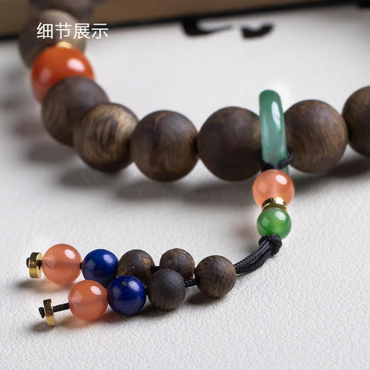 xy0526沉香+南红非洲翠手持手串 商品图4