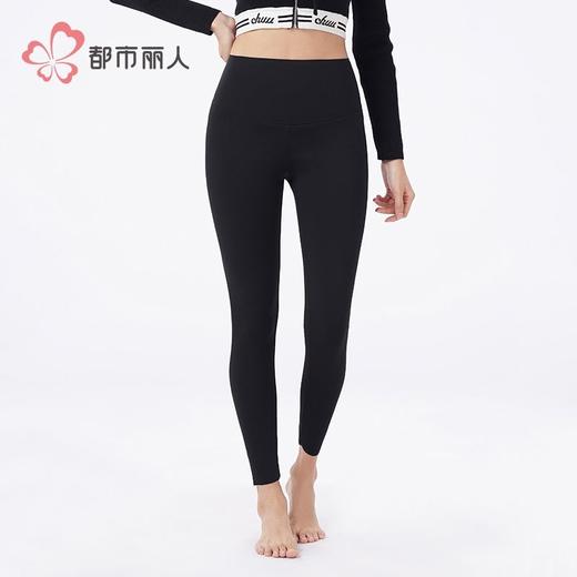 都市丽人女士保暖裤锦纶女士打底裤可外穿打底裤中九分女裤LLH4A9 商品图1