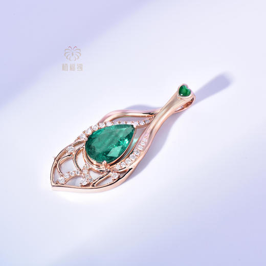 【凤翎】祖母绿挂坠   CB12306053 商品图1
