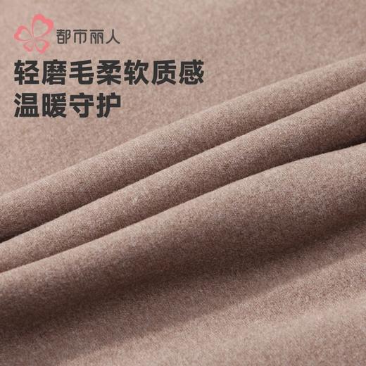 都市丽人保暖裤热卡丝双面男士单层打底裤中九分裤男裤FLH4A1 商品图6