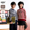 【含蚕丝/羊毛】男女童圆领长袖针织衫冬季新款安奈儿童装EM544530 商品缩略图0