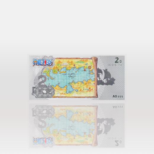 【限时上新】航海王冒险嘉年华（上海站限定）纪念银门票Ag.999 2g 商品图1