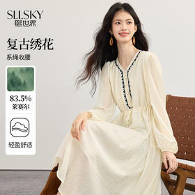 【08/12新品】熙世界波嬉风复古刺绣天丝连衣裙秋季新款莱赛尔长袖V领收腰长裙