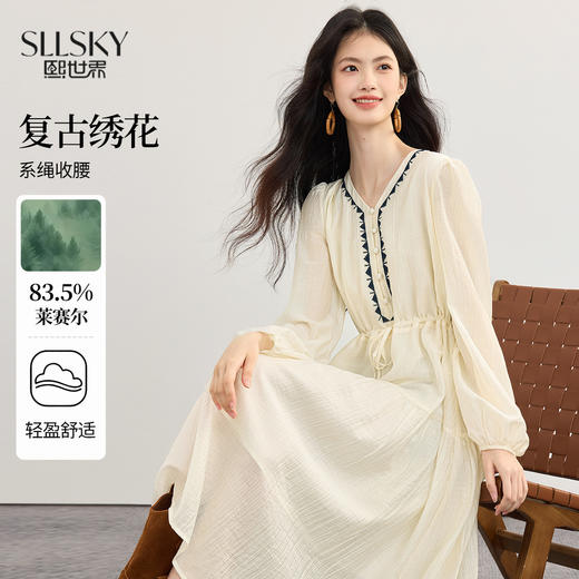 【08/12新品】熙世界波嬉风复古刺绣天丝连衣裙秋季新款莱赛尔长袖V领收腰长裙 商品图0