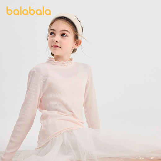 【商场同款】巴拉巴拉女童长袖T恤秋新品宝宝打底衫大童内衣秋衣 商品图2