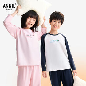 男女童家居服套装秋季新款安奈儿童装JM531579