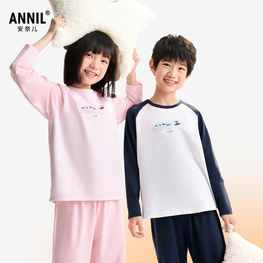 男女童家居服套装秋季新款安奈儿童装JM531579 商品图0