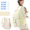 2025新款学生双肩包 大容量减负护脊中学生书包初中青少年背包 商品缩略图0