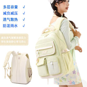 2025新款学生双肩包 大容量减负护脊中学生书包初中青少年背包