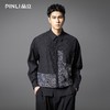 PINLI品立春季新款拼接刺绣长袖衬衫男肌理感休闲宽松衬衣潮B253113003 商品缩略图0
