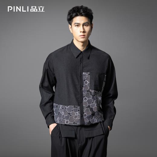 PINLI品立春季新款拼接刺绣长袖衬衫男肌理感休闲宽松衬衣潮B253113003 商品图0