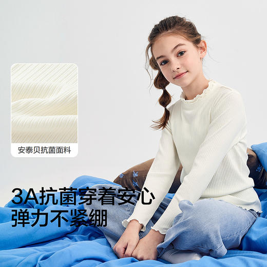 【商场同款】巴拉巴拉女童长袖T恤秋新品宝宝打底衫大童内衣秋衣 商品图3