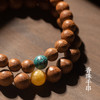 *自营*花香松香珀手串| 天然沉香檀香+多种花朵香气调配。单圈手串,款式可选。中式佛珠男女款绿松石蜜蜡配珠。黄玉兰玫瑰牡丹茉莉莲花桂花梅花百合安息香楠木粘粉龙脑 商品缩略图0