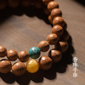 *自营*花香松香珀手串| 天然沉香檀香+多种花朵香气调配。单圈手串,款式可选。中式佛珠男女款绿松石蜜蜡配珠。黄玉兰玫瑰牡丹茉莉莲花桂花梅花百合安息香楠木粘粉龙脑