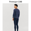 Threegun三枪 舒肤花版棉圆领长袖男士内衣套-23719D011 商品缩略图3