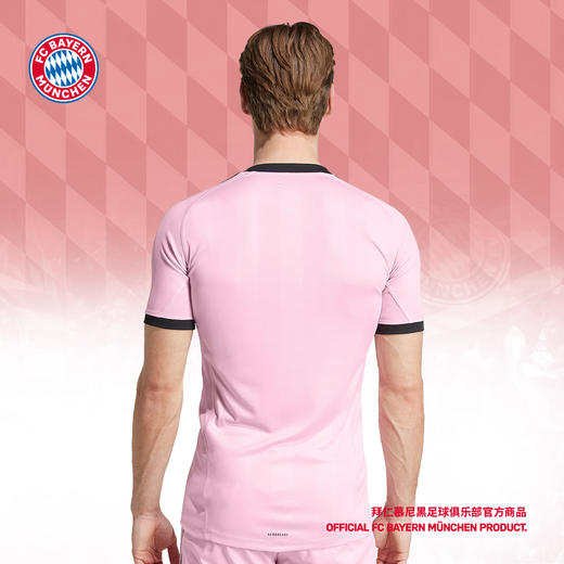 【官网同款】拜仁足球俱乐部丨拜仁25-26二客门将球衣客场 商品图2