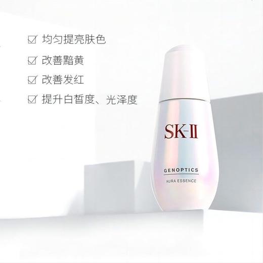 SK-II神仙水230ml（新版正常效期）+SK-II小灯泡50ml（新版正常效期）(送礼盒礼袋) 商品图5