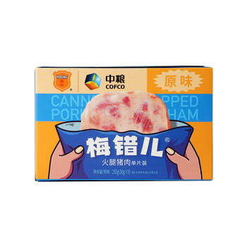 梅林火腿午餐肉 30g*5单片装一人开袋即食早餐烧烤火锅出行独立包装 /休闲食品 /罐头食品 /畜肉类罐头 商品图6