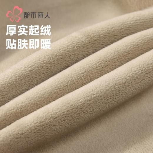 都市丽人女士保暖裤锦纶女士打底裤可外穿打底裤厚九分女裤LLH4B1 商品图5