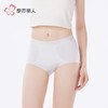 都市丽人女士内裤100支棉内裤女士平角内裤女内裤纯棉内裤LKH4B7 商品缩略图1